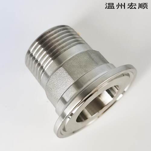 不锈钢精铸六角快装外丝夹头螺纹扳手位加厚重型BPST锥螺纹丝扣