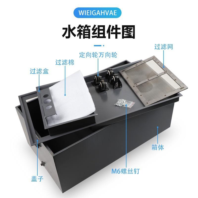 线切割快走丝中走丝水箱 过滤箱 大蒙机机床冷却五层过滤100L水箱