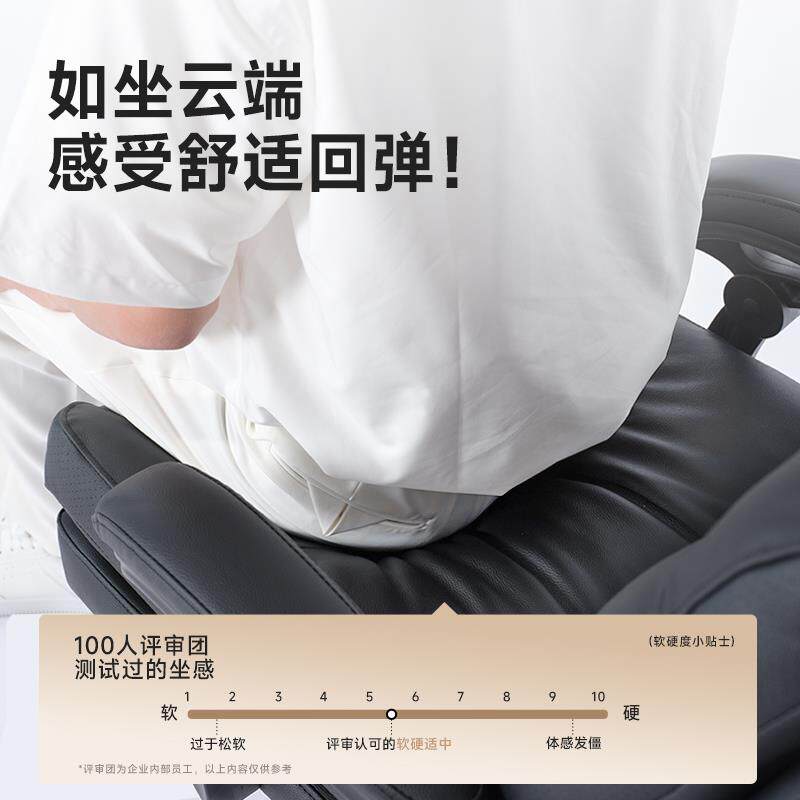 高档习格真皮老椅电脑椅坐办公室可躺椅子人体板工公学座椅舒适久
