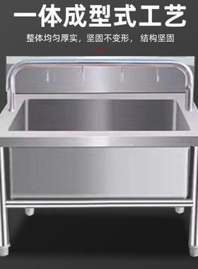 不锈钢拖把池学校食堂家用阳台拖布池卫生间落地式拖把水池水槽