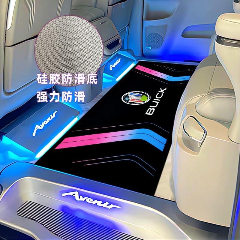 别克GL8中后排地垫ES陆尊653T专用商务汽车改装脚垫陆上公务舱28T