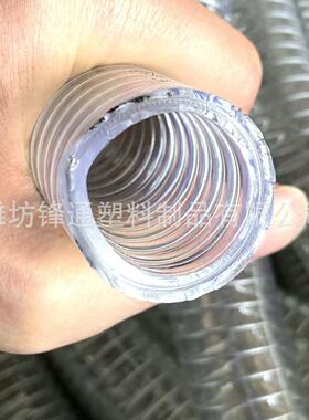 PVC透明钢丝管耐高温塑料水管增强钢丝软管耐油防冻真空管1寸25mC