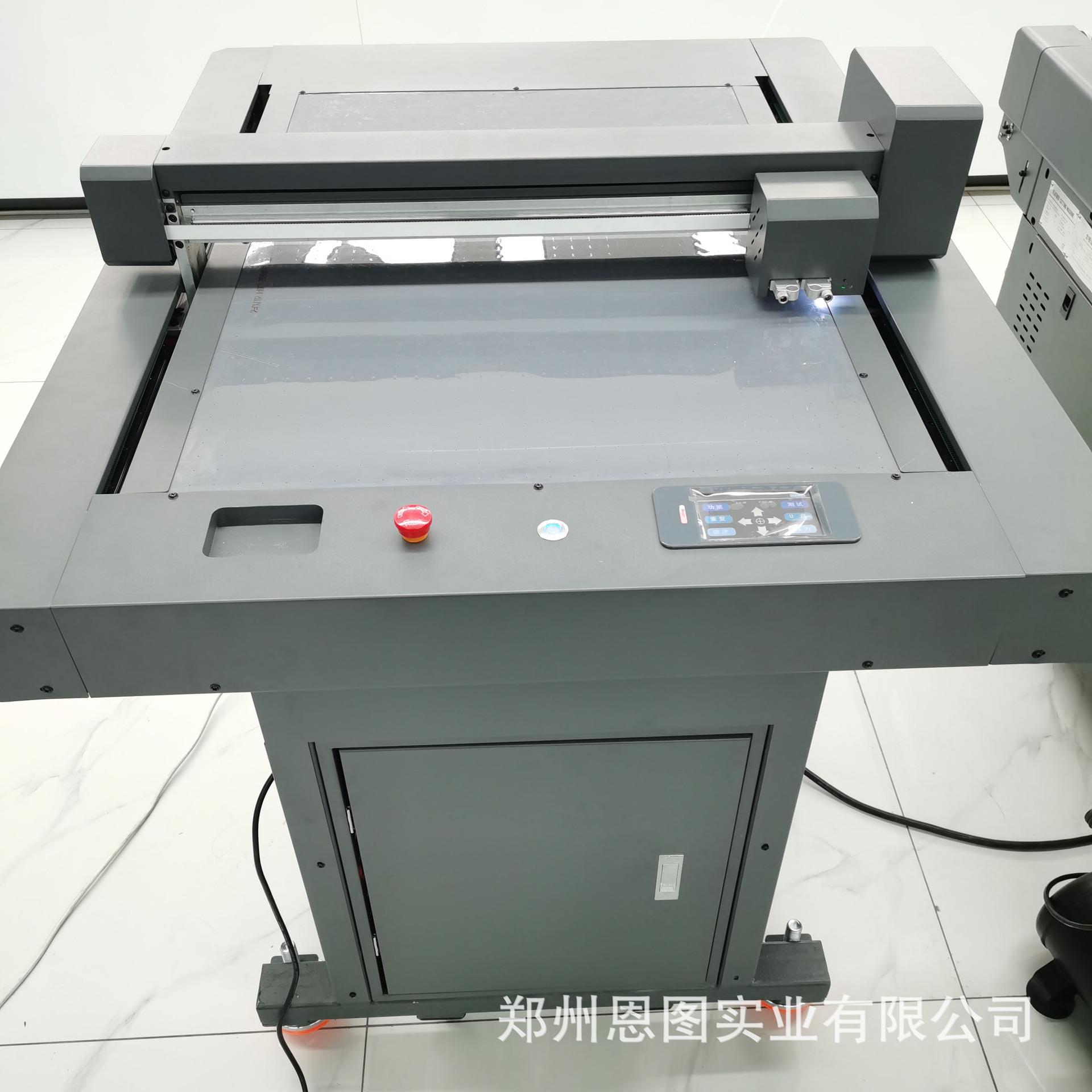 摄像头自动巡边A2纸盒平板模切机包装瓦楞盒背面压痕平板刻字机