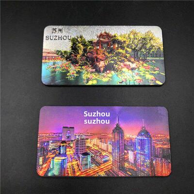 all the citys in china souvenir fridge magnet shenzhen