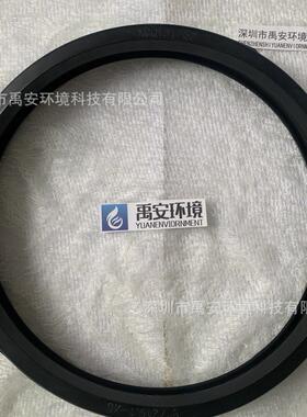 8寸滨特尔超滤膜XF-64抱箍密封圈XGQT01/02-8‘’/219.1-16X
