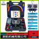 R134a冷媒表R22 R134a R410 汽车空调加氟表 R404加氟工具套装