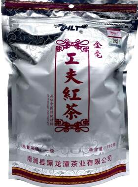 云南无量山大叶种工夫红茶袋装红茶180克浓香滇红散装红茶叶