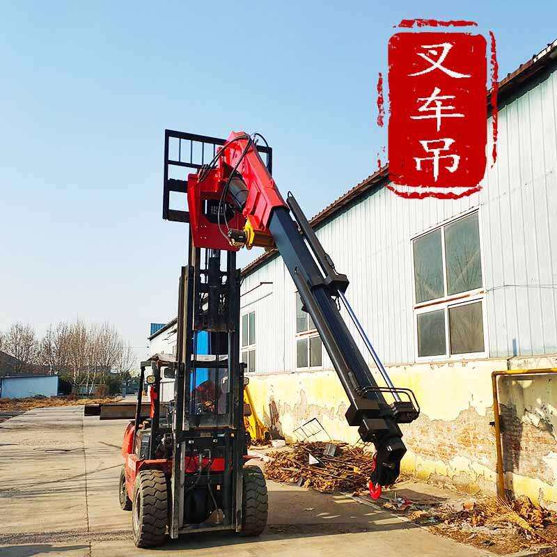长沙吨叉车安装飞臂吊株洲5吨叉车门架起重机
