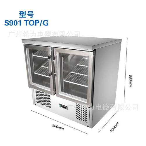 商用一体式风冷工作台沙拉台蔬菜水果冷藏展示柜调料台220V