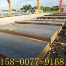 热轧钢板 铺路钢板 货物架子承重热轧开平板中厚板可定尺切割卷板