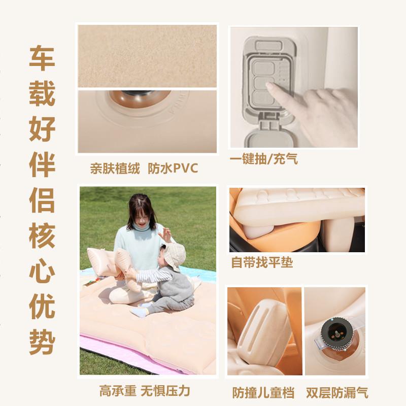 自动充气车载床带找平汽车后排睡垫旅行床轿车气垫床车内睡觉神器
