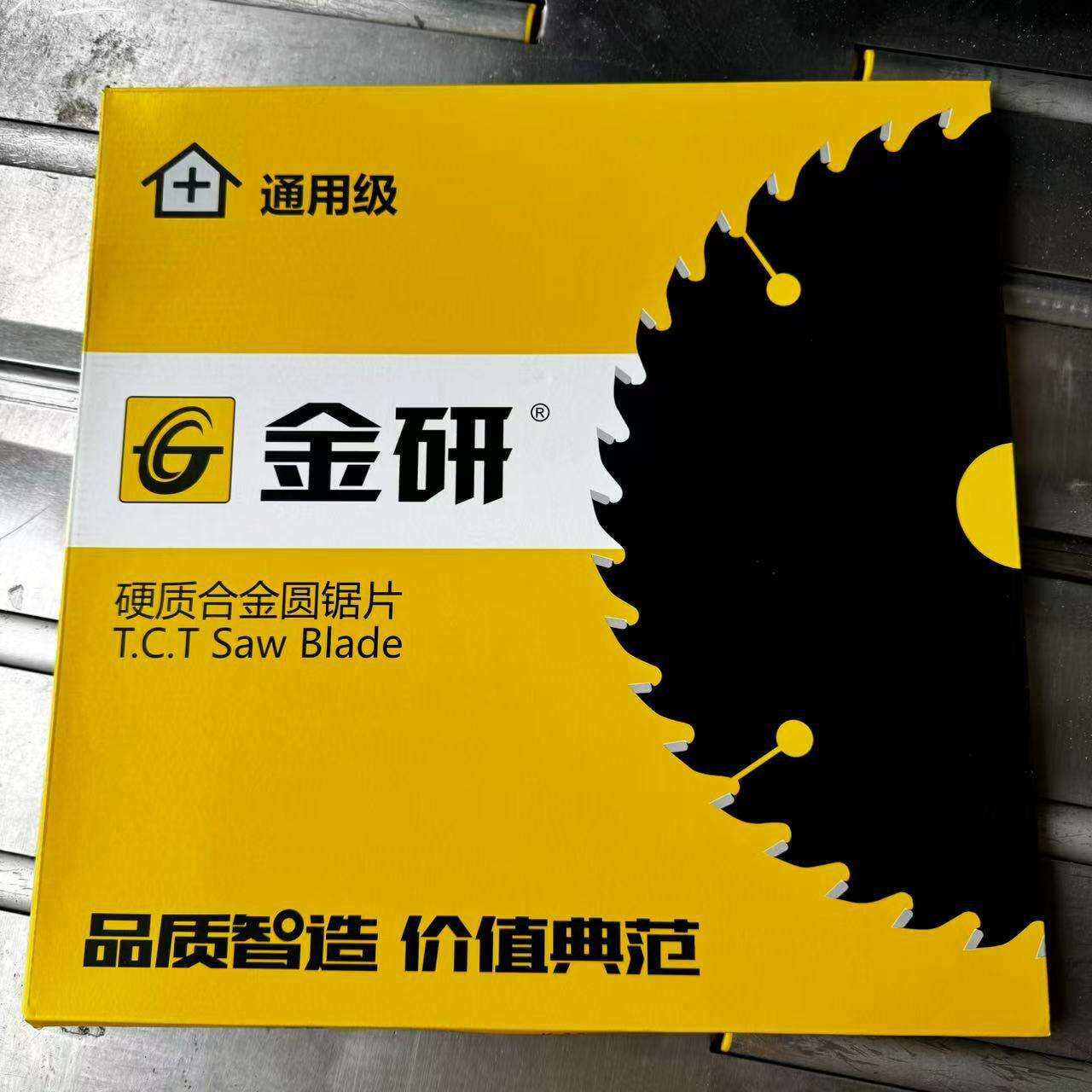 金研铝型材锯片铝用切割片16寸120齿100齿圆锯片平齿梯平齿推台锯