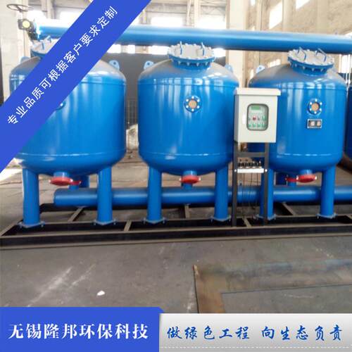 厂家专业生产砂过滤过滤器厂家定做过滤器厂家砂过滤厂家