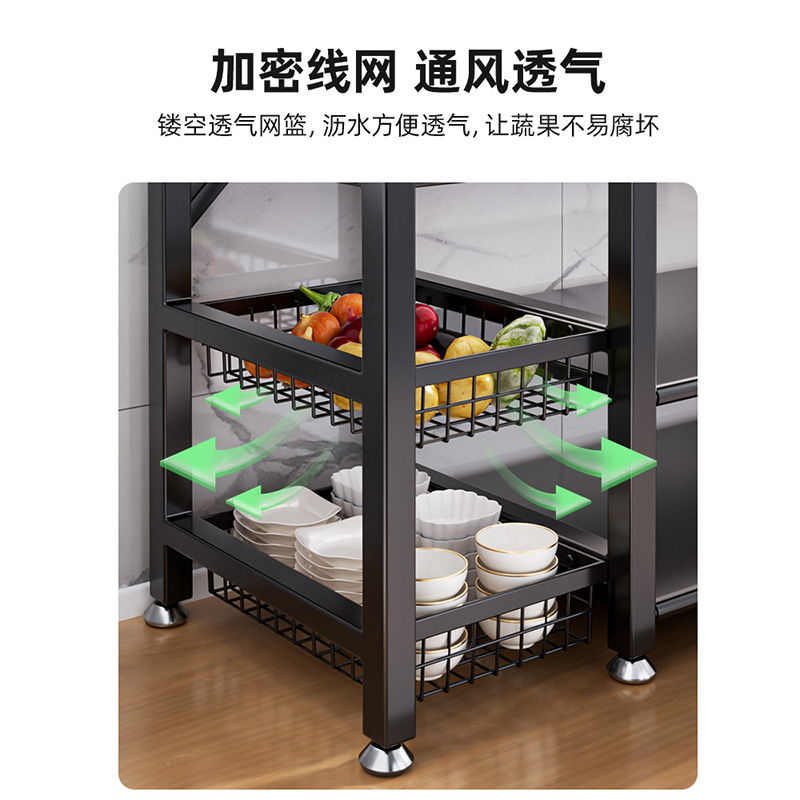 雪山石岩板厨房置物架烤箱家用收纳柜多功能餐边橱柜操作台微波炉