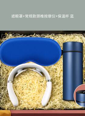 高档生日礼公司年会企业户入职议活动会礼品员工客商务纪念品伴物