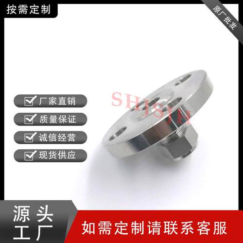 SHJH厂家直销替代424Sowagelk16不锈钢SS-12M0-F15M-0-C卡法套4转