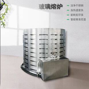 立式卧式开启式管式炉实验室玻璃熔化炉高温电炉热处理设备节能型
