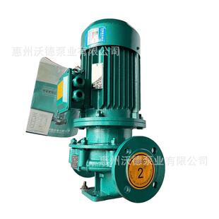 3kw管道离心泵IRG50-160立式单级高低温循环水泵扬程32米变频器