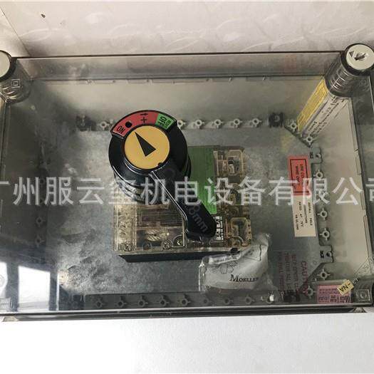 MOELLER德国原装金钟穆勒空气开关箱BCN6-4A塑壳断路器N6-160-CNA