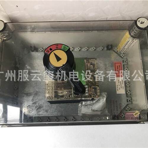 MOELLER德国原装金钟穆勒空气开关箱BCN6-4A塑壳断路器N6-160-CNA