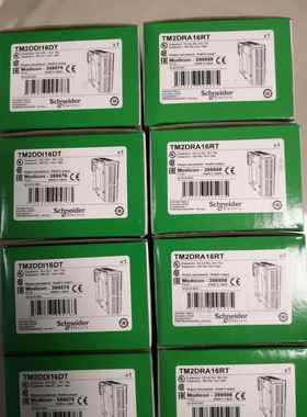 TM2AMI8HT PLC可编程控制器模块8路输入0-10V或4-20MA扩展单元