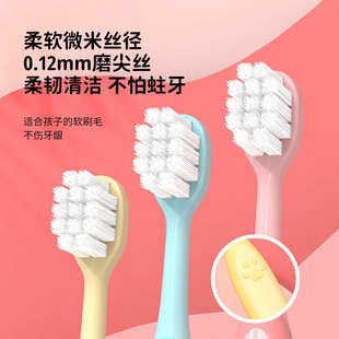 卡通儿童软毛牙刷三支装 12岁宝宝家用方孔细软护龈软毛牙刷批发