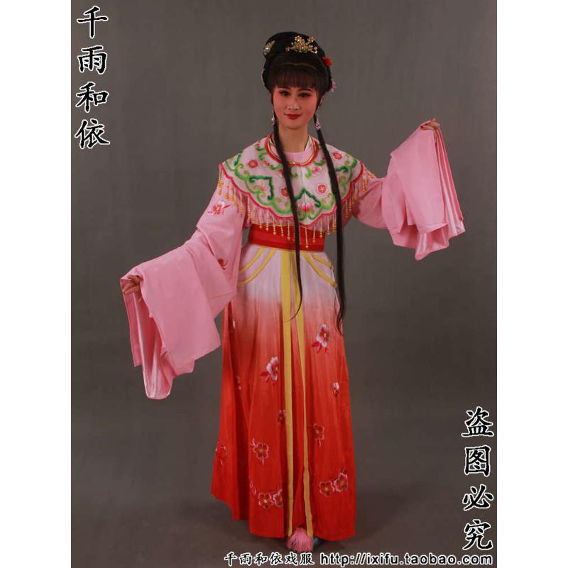 花旦服装梁祝小姐衣服越剧小旦服装黄梅戏花旦服装7252红色