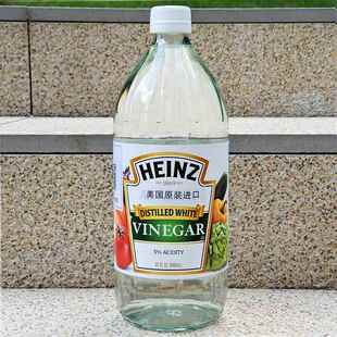 玻璃瓶装美国进口亨氏白醋天然蒸馏醋HEINZ ALL NATURAL VINEGAR