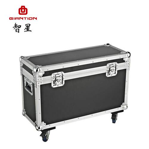 智星 重型箱 航空设备箱 DJ电音舞台设备防震运输储物箱