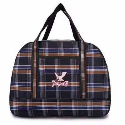 旅行包行李袋容量大号行李旅行包