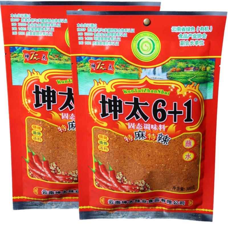 坤太6十1麻辣鲜香云南蘸水辣椒面贵州烙锅五粉四川火锅肉串烧烤料