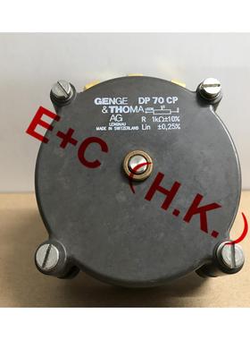 现货DP70CP调速电位器1K瑞士GENGE&THOMA