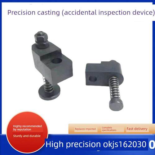 AP-Z误送检测器末端感应器Z15GD55-B模具检误装置OKJS162030