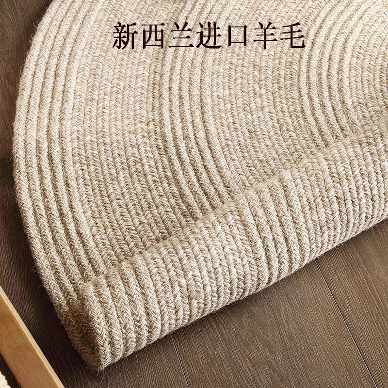 纽西兰进口羊毛地毯圆形纯色手工编织加厚轻奢地垫客厅沙发床边毯