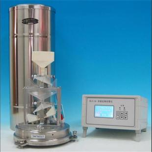 SQ6SL3 雨量监测报警仪型号 1A库号：M261823 价可议