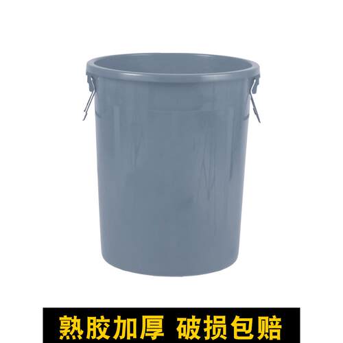 大水桶圆形桶子大号加厚特大银灰色商用棕色加大号超大号塑料灰色