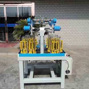 高速多股编织走机礼沙边绳袋绳马机 3TB90 4编品织机 TB90