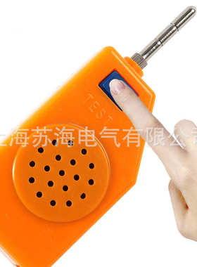 QJ/强佳 YDQ-10KV高压验电器 交流验电笔 高压语言验电器