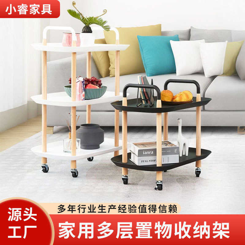 迷你边几物置边移动几角北欧床头柜小推车小桌子茶几实木简约架