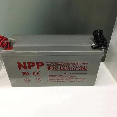 耐普蓄电池12v150ah胶体太阳能光伏NPP蓄电池NPG12-150Ah直流屏用