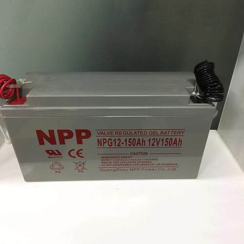 耐普蓄电池12v150ah胶体太阳能光伏NPP蓄电池NPG12-150Ah直流屏用