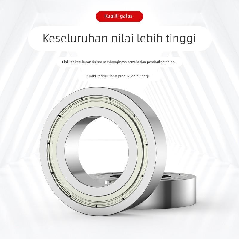 微型薄壁小轴承MR128ZZ 678 R-1280ZZ内径8外径12厚度3.5mm深沟球