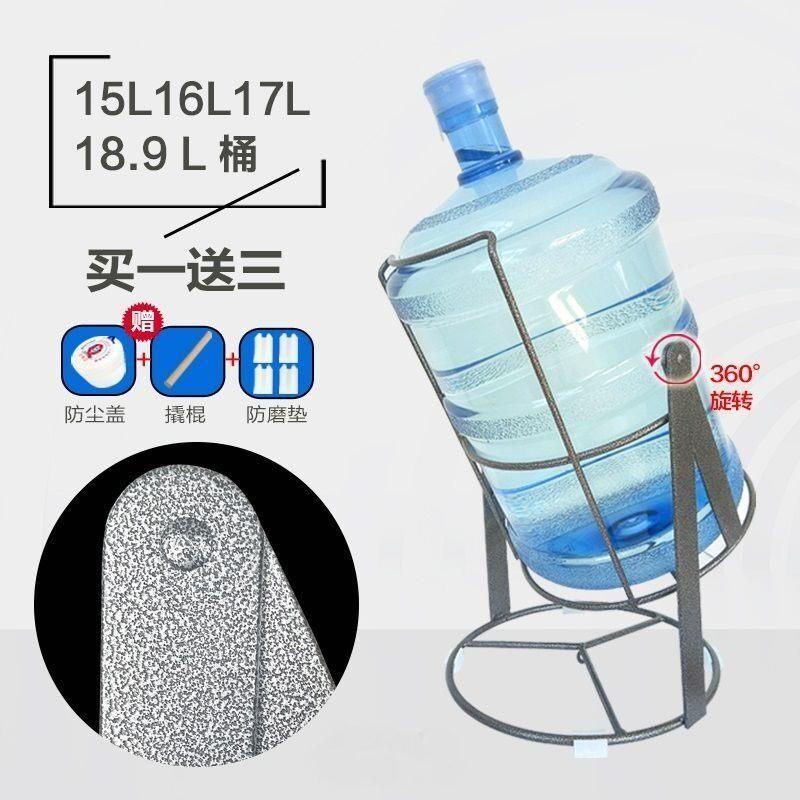 大水量抽水器桶装水压水器矿泉纯净水桶倒置支架大桶水手压式简易
