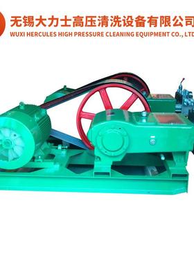 复高压往泵 DL5BYR7卧式三往复泵 高缸压泵  高压泵厂家