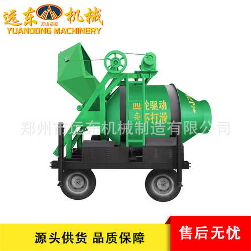 滚筒搅拌机液压混凝土现货全自动翻斗型用jzm750建筑工地搅拌机