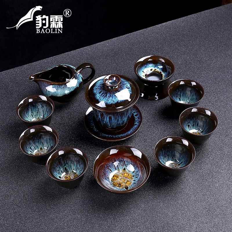 高档建具盏钧瓷窑功夫茶套装茶陶瓷家用壶茶杯盖碗茶盏整套组合变