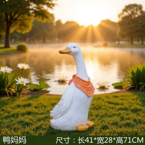 户外仿真白色鸭子家庭摆件大白鹅花园景观装饰树脂农场动物盆景