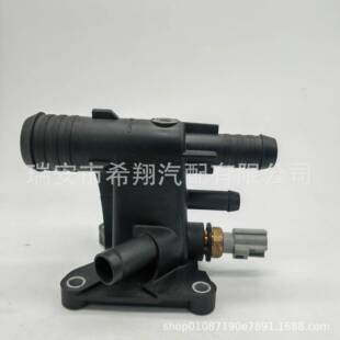 适用蒙迪欧致胜11款4通路虎CJ5E8K556BBCJ5Z8K556ALR025564