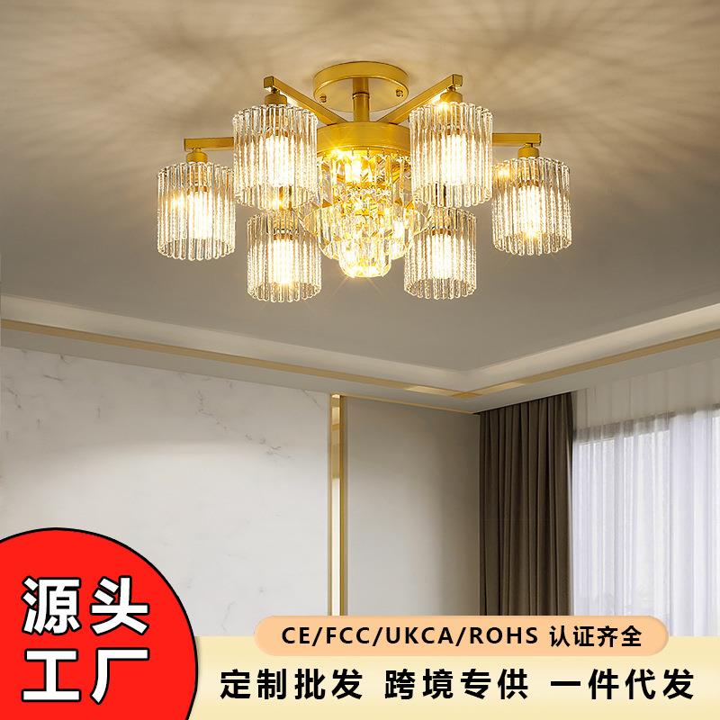 新中式吸顶吊灯客厅灯餐厅别墅中国风中式全屋灯饰套餐中山
