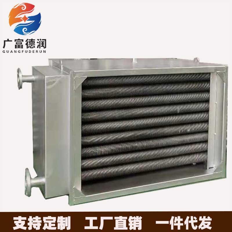 印染烘干汽热不器锈钢空气散热器散蒸26回收器食品烘干换热器